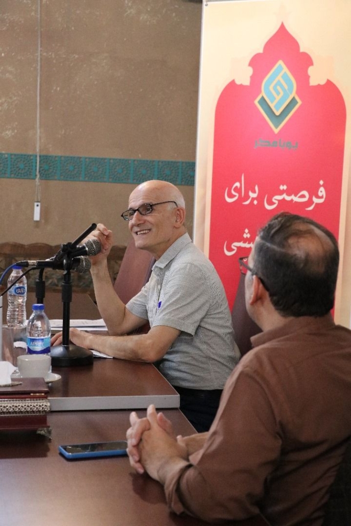 photo_2025-07-27_11-54-41