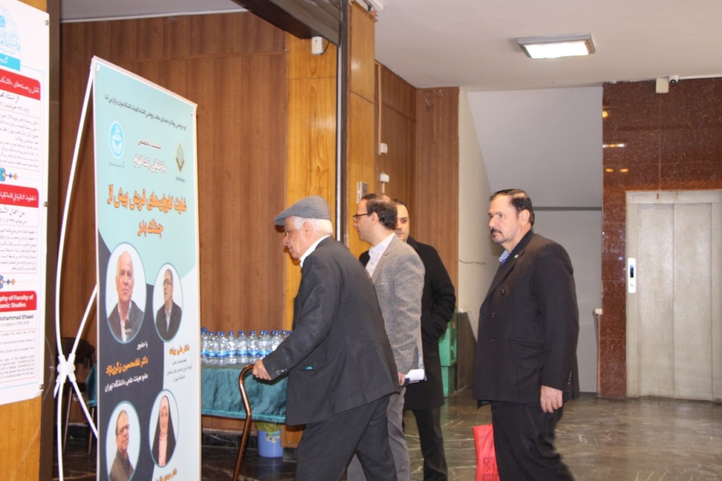 بازخوانی یک اتهام: غارت کاروان‌های قریش پیش از جنگ بدر