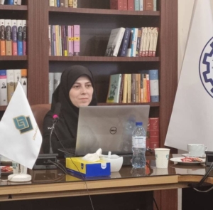 دکتر مژگان آهنگرداوودی